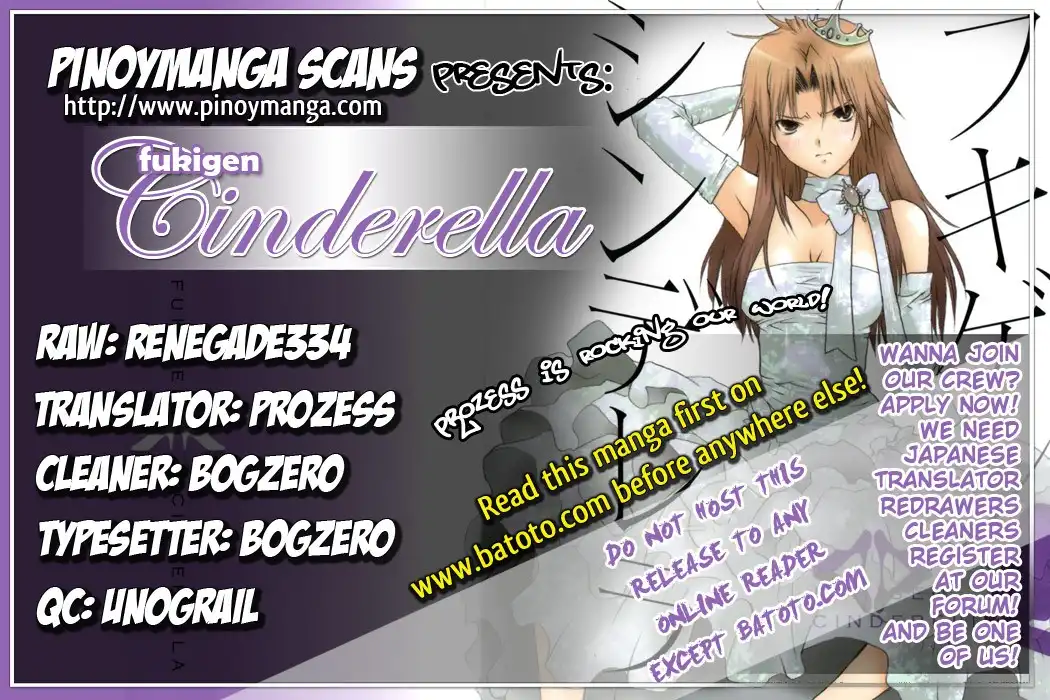 Fukigen Cinderella Chapter 1 1